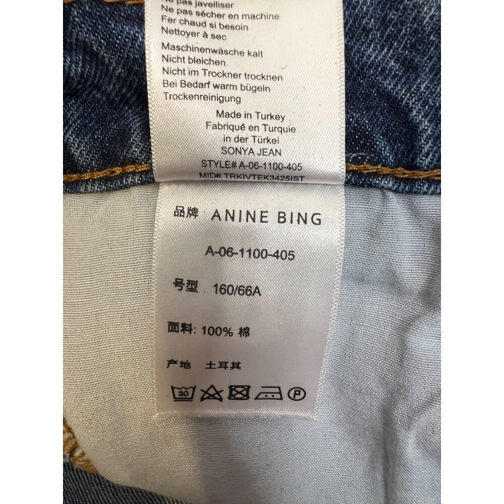 Anine Bing Sonya Jeans Indigo Blue Size 26 Button Fly Straight Leg - Picture 3 of 7